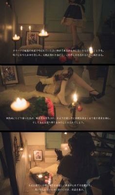 迷宫电影