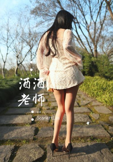 人间空间和时间与人