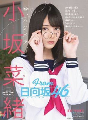 朋友的妻子免费观看