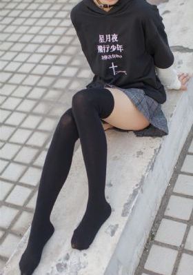 缘之空免费观看完整版在线全集