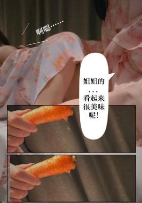 葡萄熟了意大利复古自由